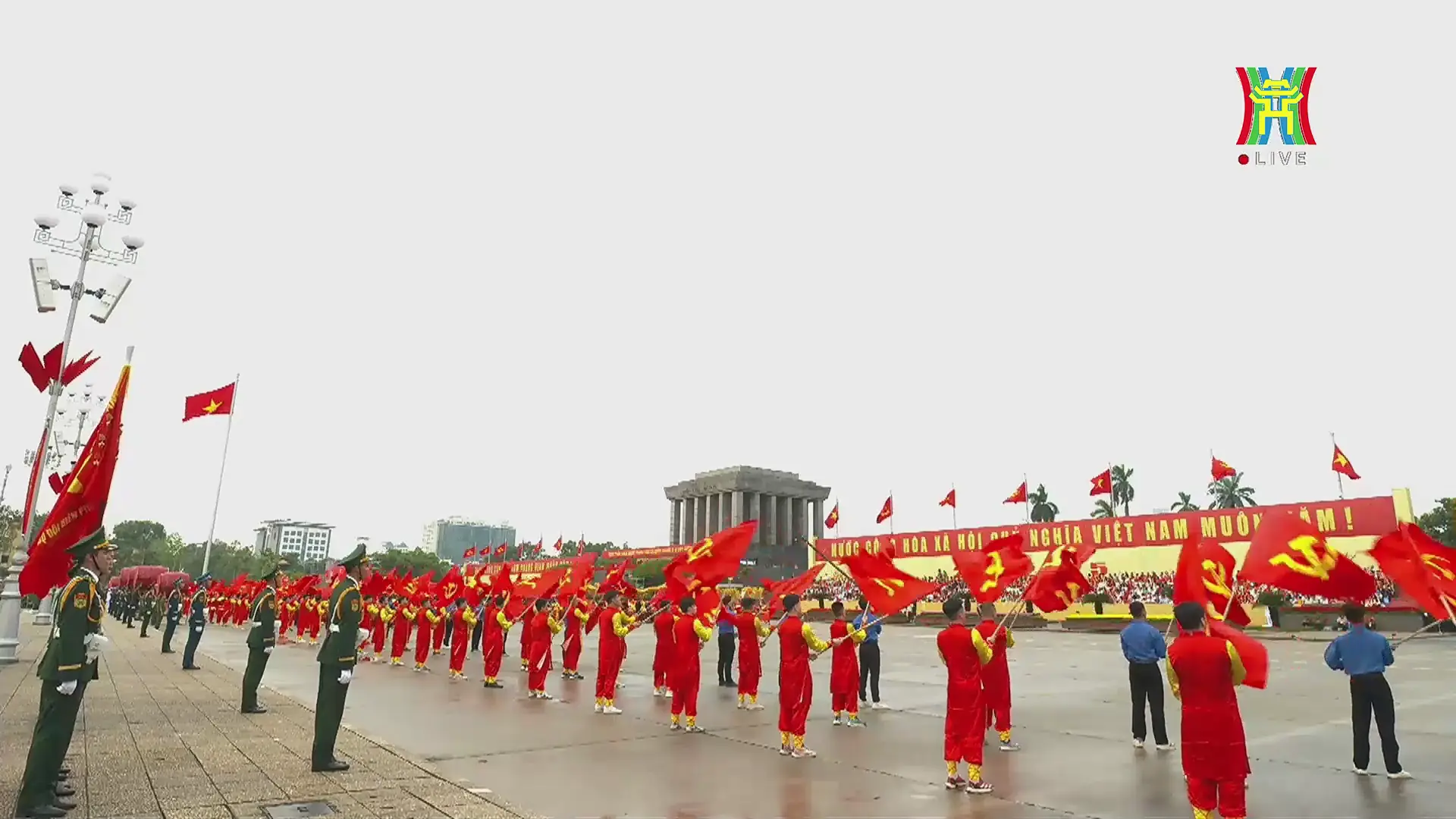 Đài PTTH Hà Nội